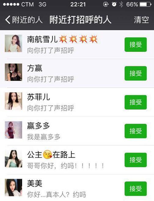 不去澳门，都不知道自己这么有魅力综合gif搞笑图片