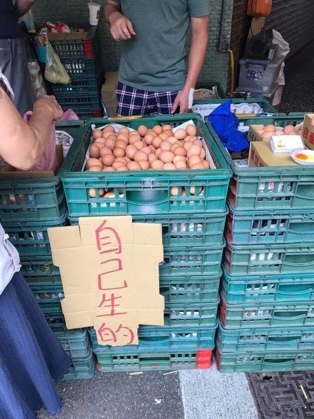 老板您辛苦了综合gif搞笑图片