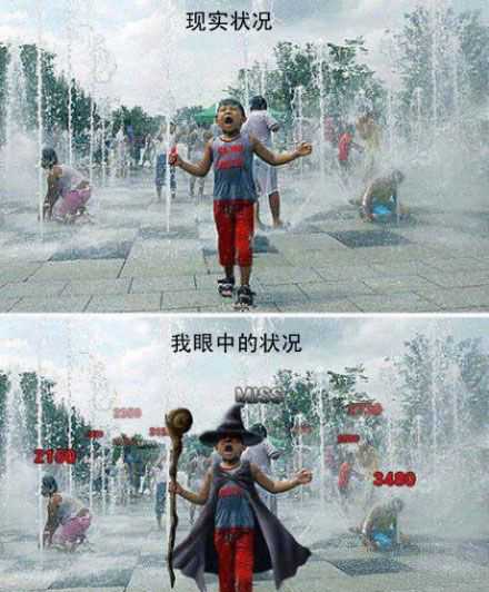 打过游戏之后，我便开了天眼综合gif搞笑图片