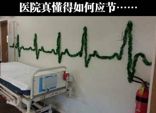 医院的圣诞装饰综合gif搞笑图片