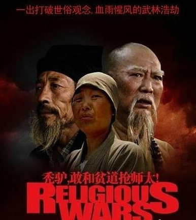 值得让你期待一生的好电影综合gif搞笑图片