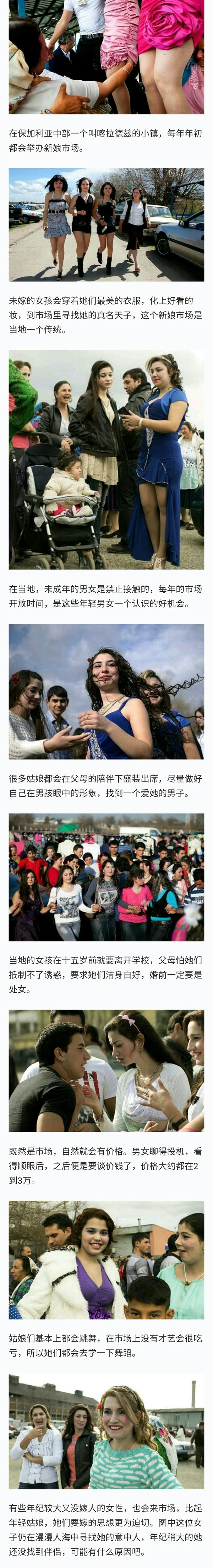 在这个镇里，每年都会...综合gif搞笑图片