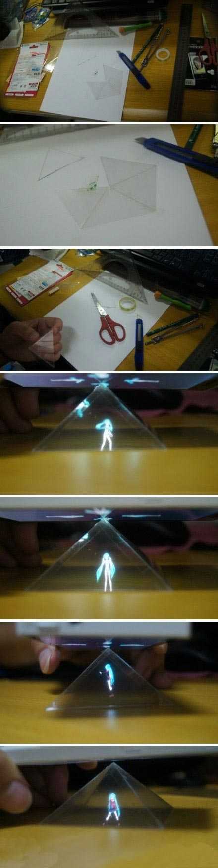 自制全息投影，碉堡了综合gif搞笑图片