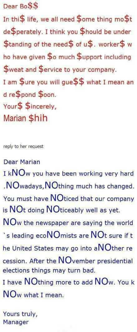 一封员工要求加薪的英文信，以及老板的回信综合gif搞笑图片