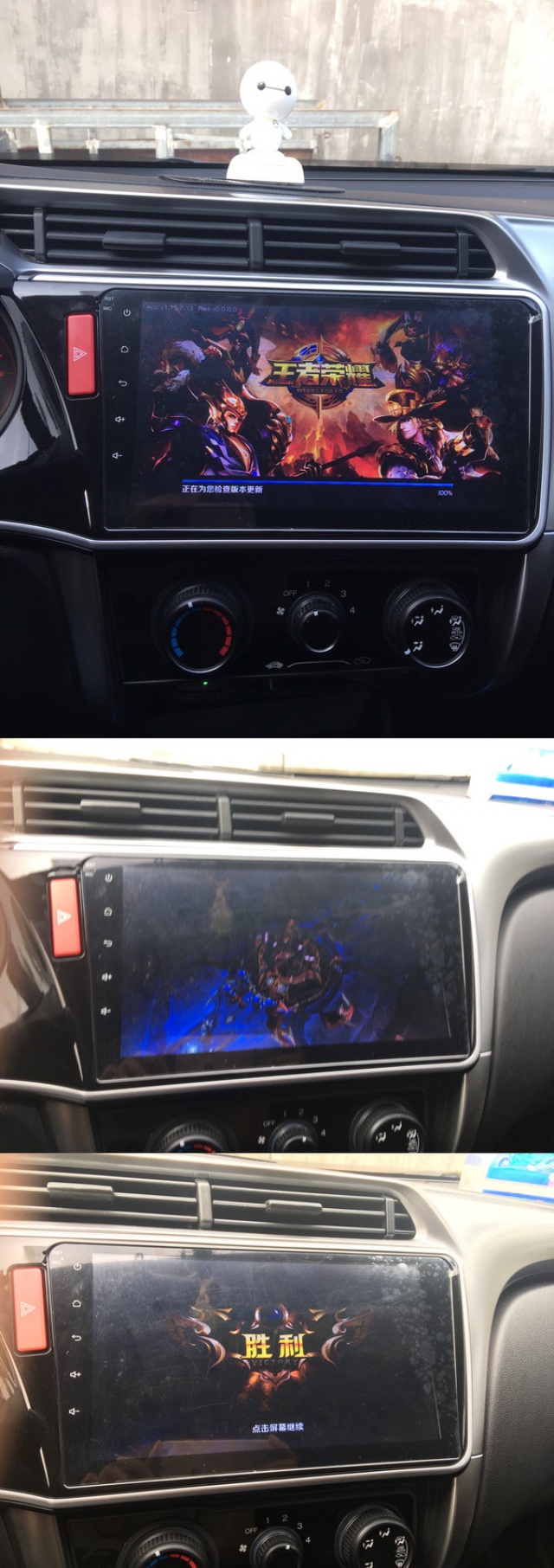 你永远都不知道对手是用什么跟你战斗综合gif搞笑图片