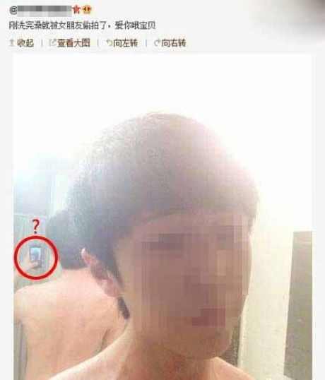 刚洗完澡被女友偷拍了综合gif搞笑图片