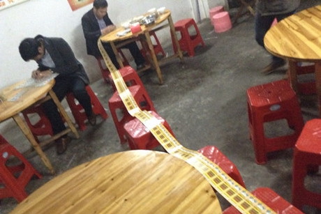 见过刮刮乐大神没？综合gif搞笑图片