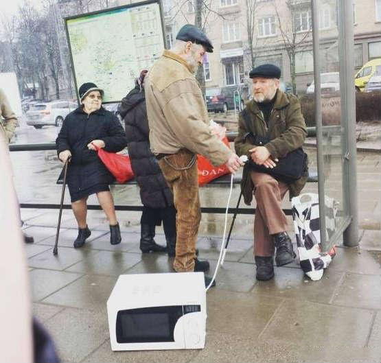 大爷的宠物挺特别的综合gif搞笑图片