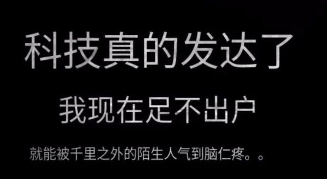 太真实综合gif搞笑图片