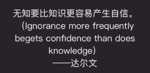 抑郁往往是因为知道太多，经历太丰富综合gif搞笑图片