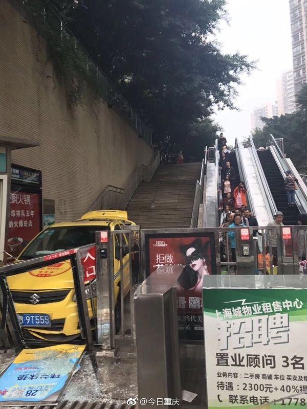 怕是过于相信地图了综合gif搞笑图片