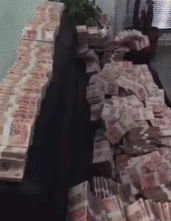 这家店铺是卖钱的吗?怎么卖?综合gif搞笑图片