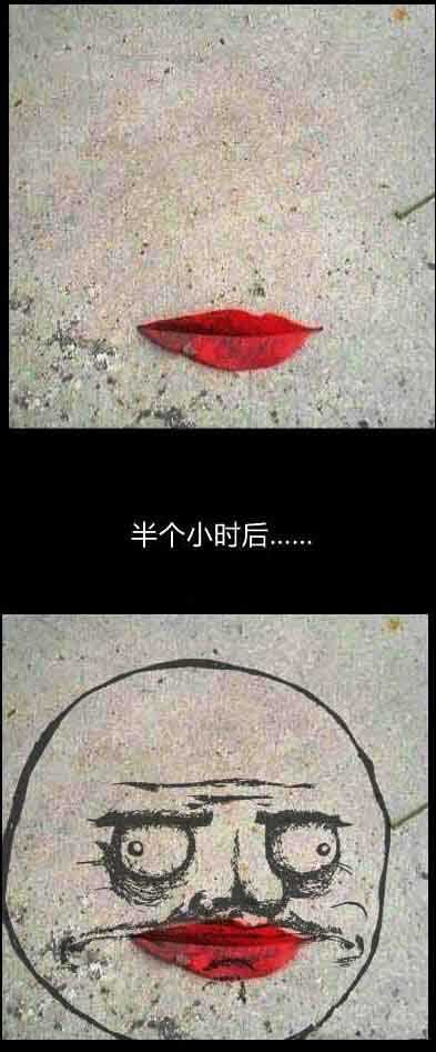 我只是一片枫叶综合gif搞笑图片