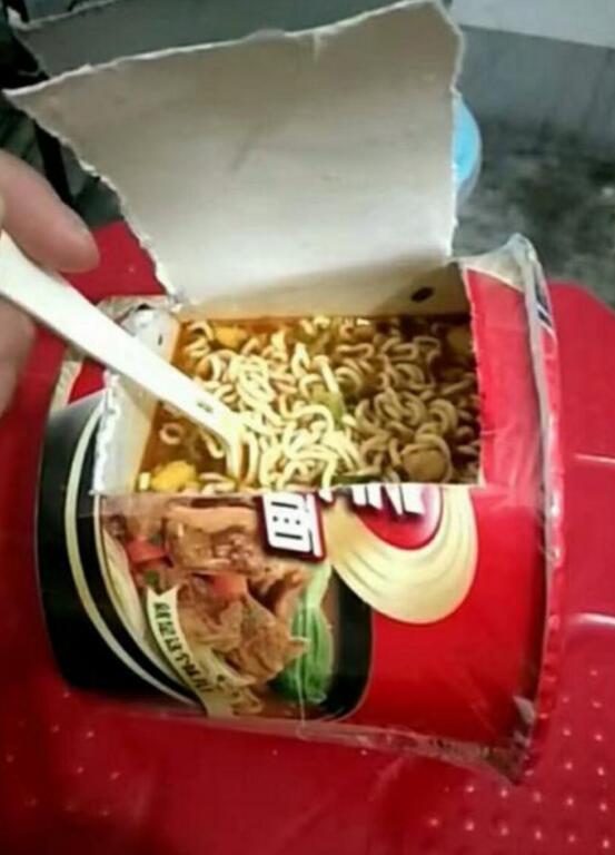 我有特殊的吃法综合gif搞笑图片