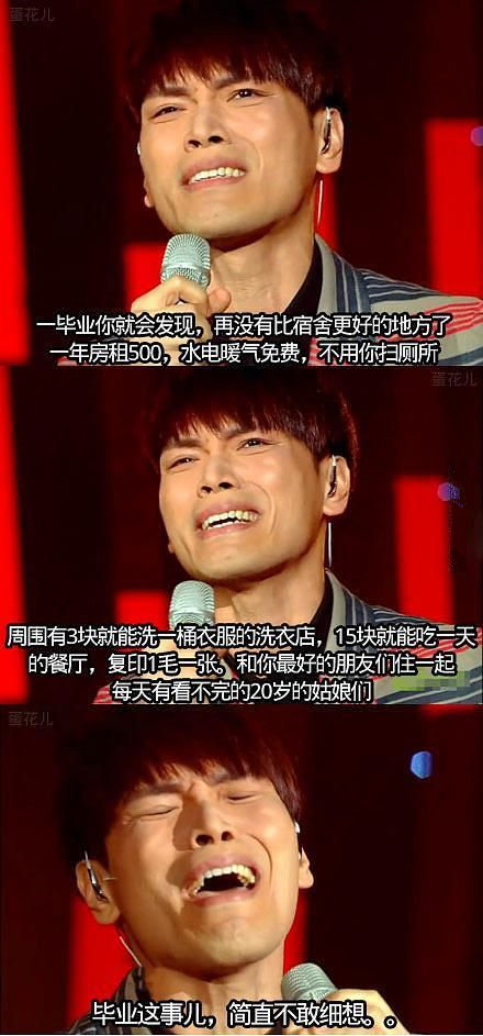 再没有比宿舍更好的地方了综合gif搞笑图片