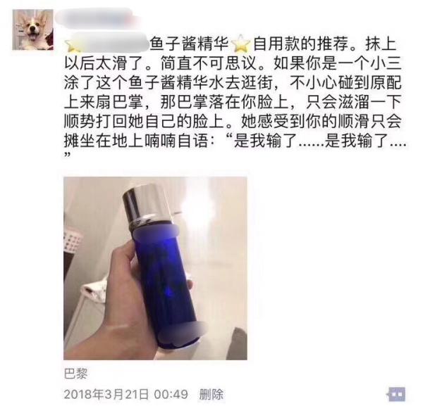 这文案，服了综合gif搞笑图片