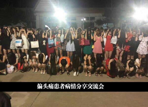 估计是把整个培训基地都给踹了综合gif搞笑图片