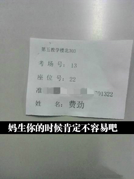 费劲综合gif搞笑图片