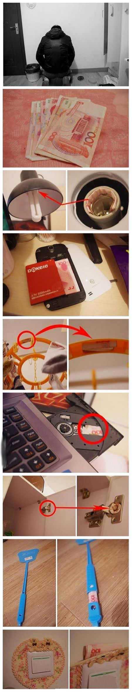 藏私房钱你还有更好的绝招木综合gif搞笑图片