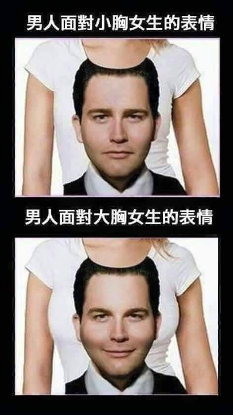 难道不应该是流口水么综合gif搞笑图片