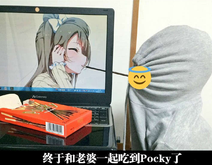 我知道你们下一句想说什么，肯定是什么我看过你老婆的本子啦对不？综合gif搞笑图片