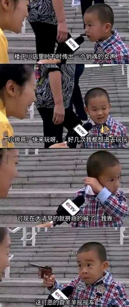 小朋友，快来玩啊综合gif搞笑图片