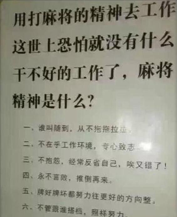 无法反驳综合gif搞笑图片