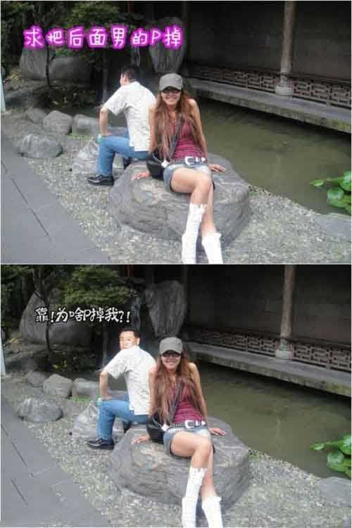 女人衣服，在女人眼里。。。在男人眼里。。。综合gif搞笑图片