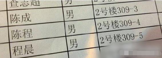 哈哈！站长我只想大笑三声！综合gif搞笑图片