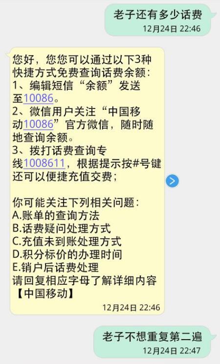 这骚操作综合gif搞笑图片