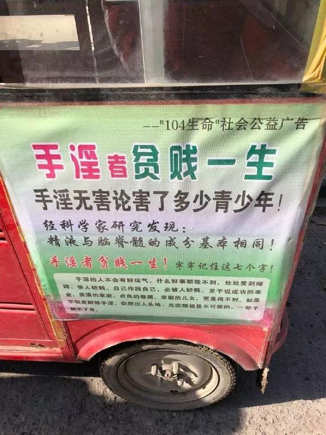 贫穷的原因帮你找到了综合gif搞笑图片