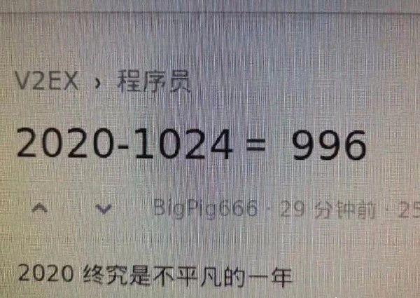 那2021年岂不是得把人逼死？综合gif搞笑图片
