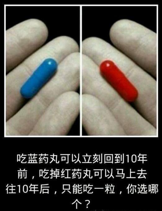 10年前还是10年后综合gif搞笑图片