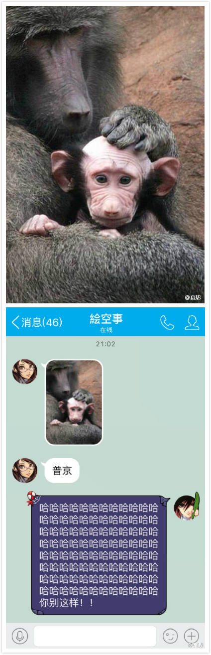 恶毒攻击综合gif搞笑图片