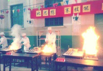 厨艺比赛现场综合gif搞笑图片