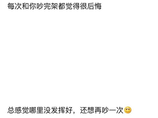 是的，每次都是这样没错综合gif搞笑图片
