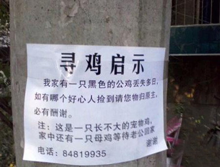 现在社会各种奇葩！有木有~综合gif搞笑图片