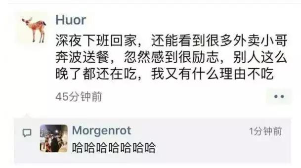 哈哈，很对了综合gif搞笑图片