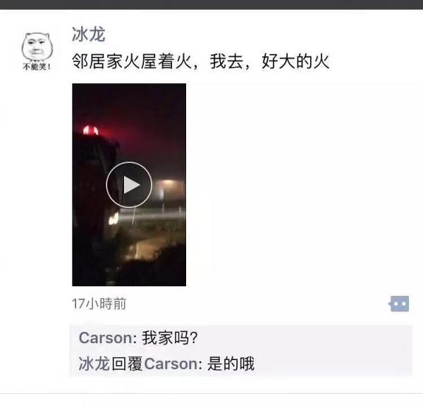 很淡定综合gif搞笑图片