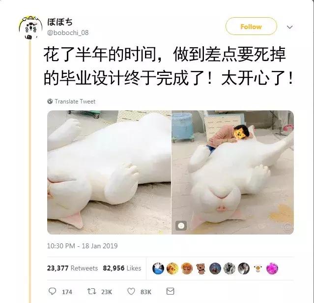 我天，好想要一只啊啊啊综合gif搞笑图片