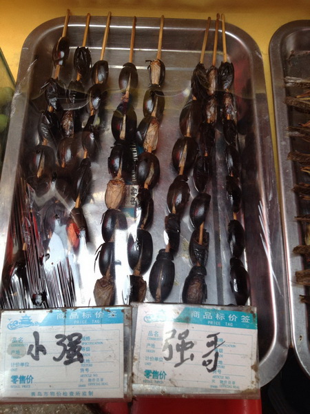 这家餐馆的特色菜综合gif搞笑图片