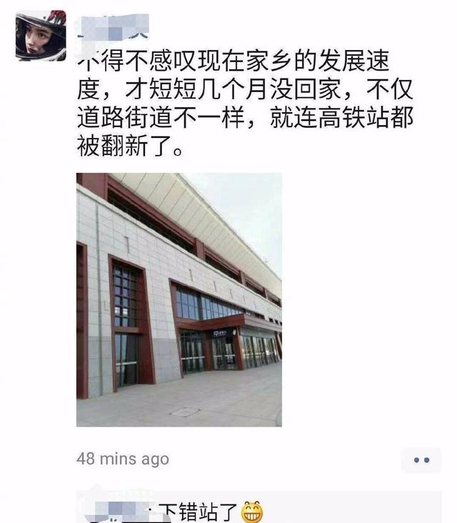 发现家里也焕然一新了，爸妈变得年轻，原来是走错房子了综合gif搞笑图片