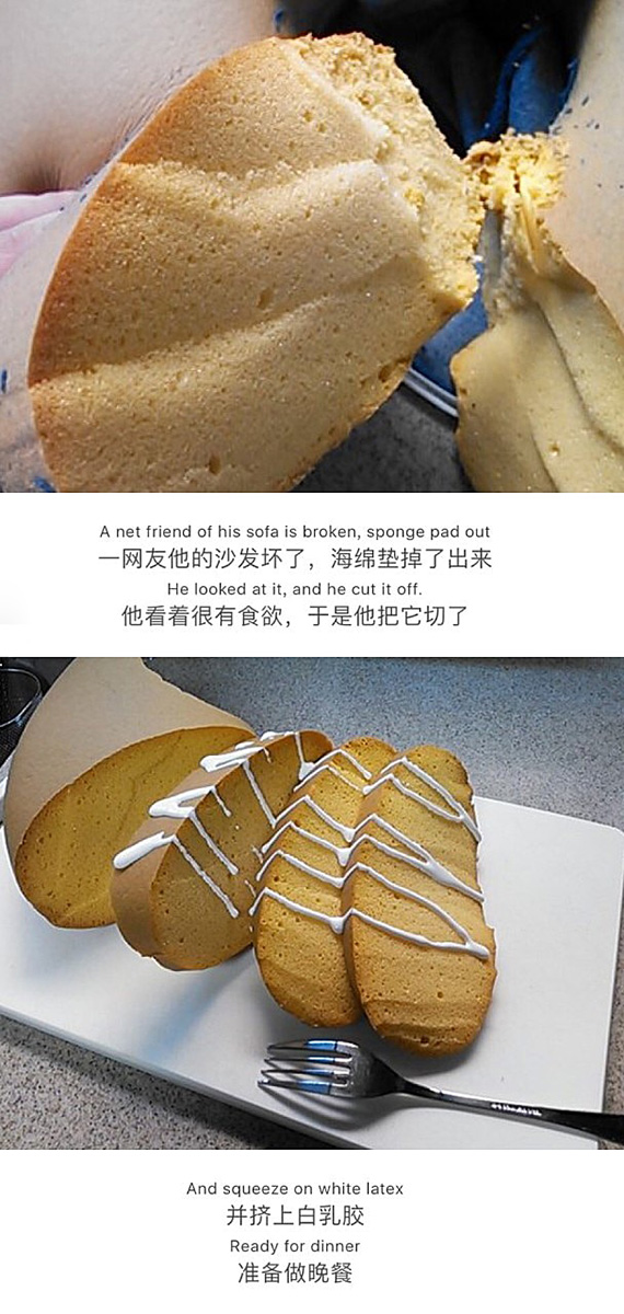 海绵垫除了垫屁股，还能这么玩综合gif搞笑图片