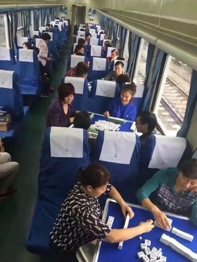 麻友车厢综合gif搞笑图片