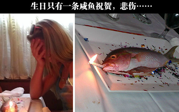 就那么一点火，这烤鱼要等到啥时候才能吃？综合gif搞笑图片