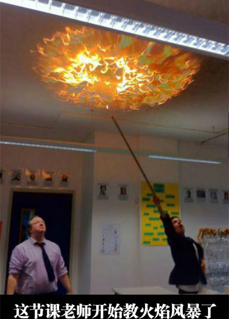 燃烧深渊恶魔，召唤综合gif搞笑图片