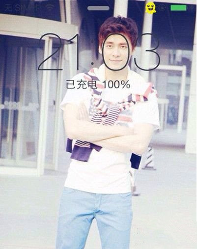 设置完屏保被吓一大跳综合gif搞笑图片