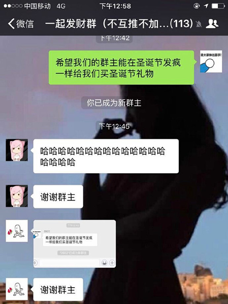 哈哈哈厉害了综合gif搞笑图片
