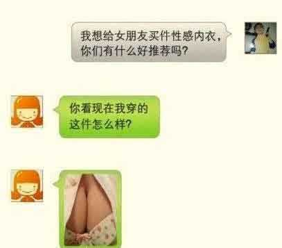 老板，你辛苦了综合gif搞笑图片