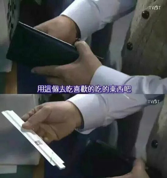 果然够豪爽，这样喜欢吃的东西都能吃到综合gif搞笑图片